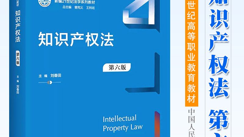 在进行补正之前，首先要明确需要补正的具体内容。通常情况下，需要准备以下材料：