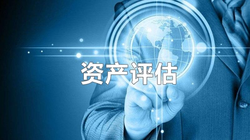 广州代理记账一般纳税人价格：揭秘一般纳税人认定与成本考量