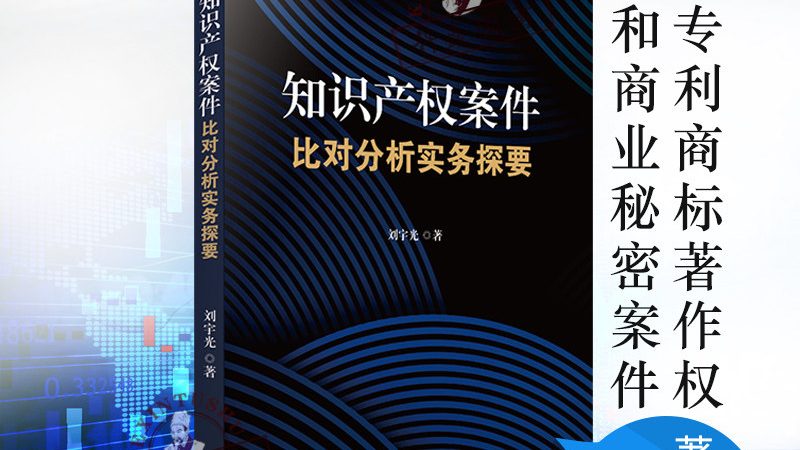 装饰装修资质代办：费用构成与合理评估