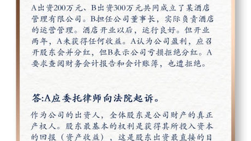 实用新型专利评职称有用吗