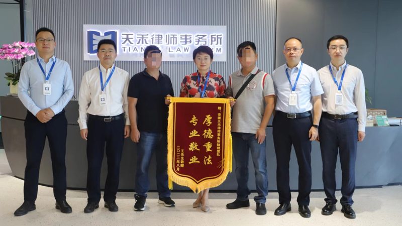 北京商标转让公司口碑对比