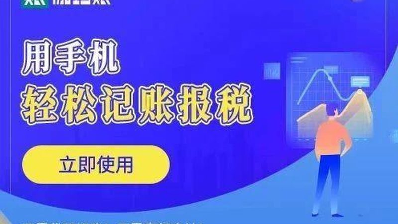 食品经营许可证代办哪家公司正规