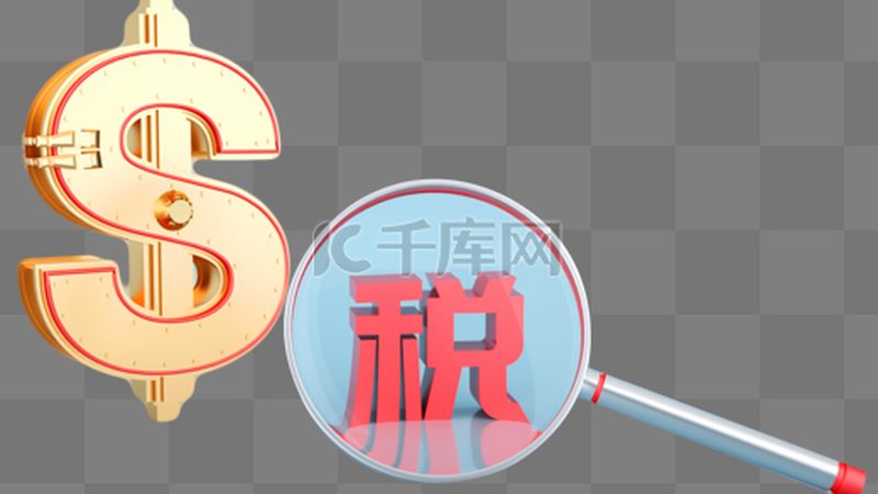 钢结构实用新型专利型号分类全解析