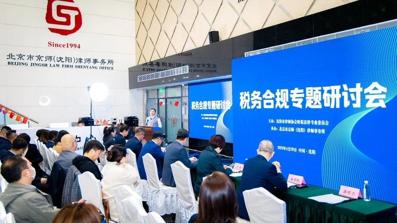 中小企业高企认定知识产权要求
