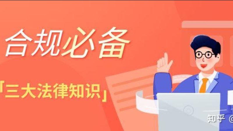 软件类专利申请说明书撰写的四大要点