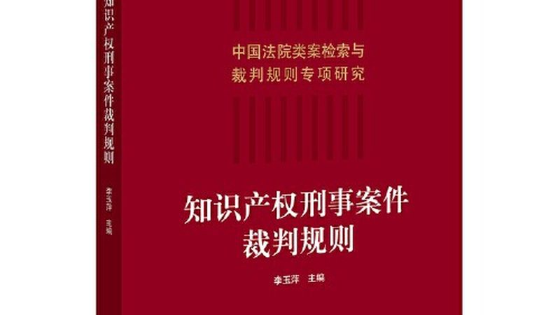 2025年研发费用占比要求：中小企业合规新指南**