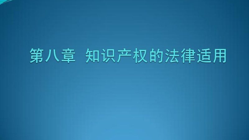 上海工商注册网上办理，常见问题解答