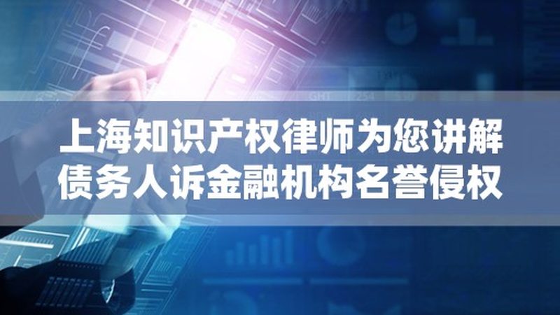 成都注册公司，股东股权分配的合理之道