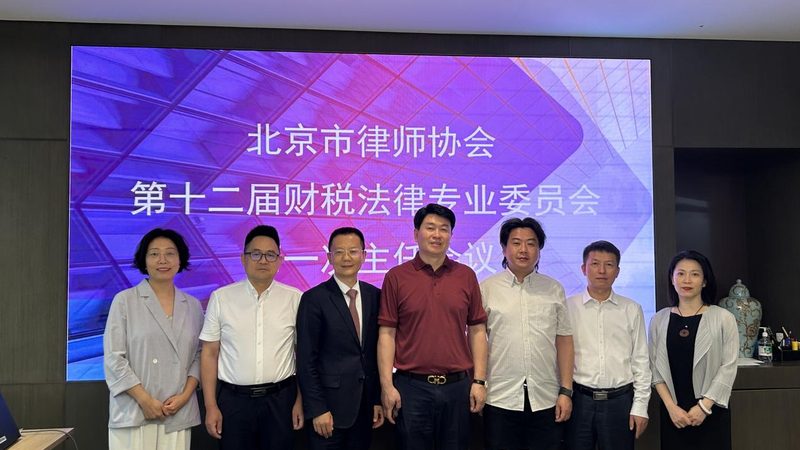 公司减少注册资本的坏处