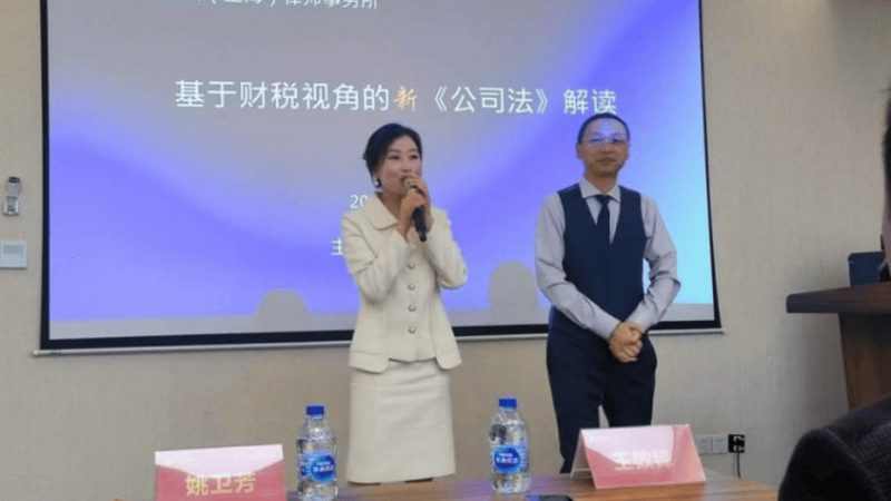 商标注册申请变更转让，企业成长的必经之路